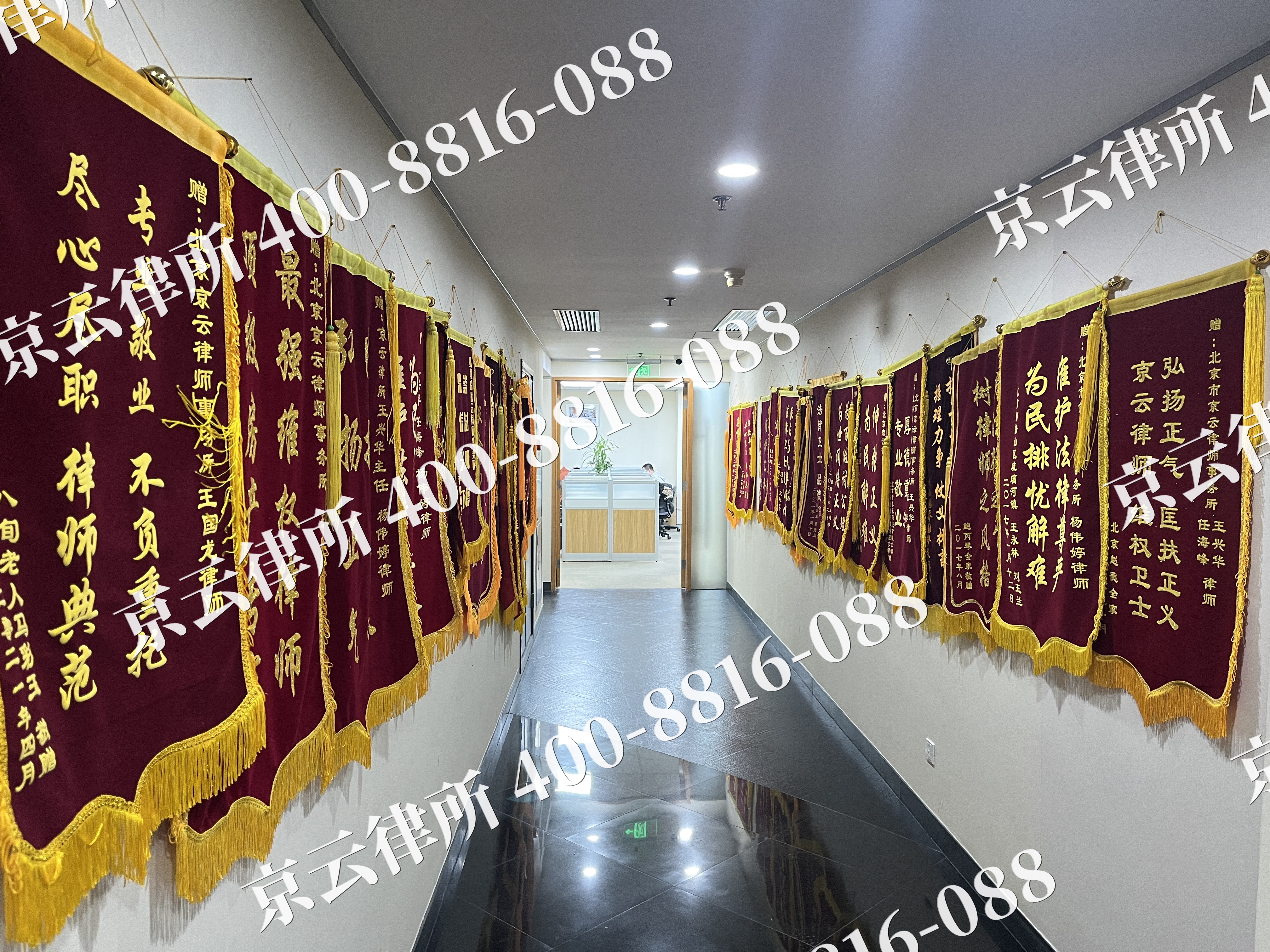 白塔-企业展示图